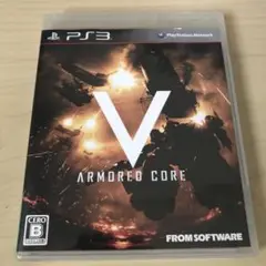 ARMORED CORE V PS3 アーマードコア5