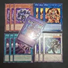 遊戯王OCG デュエルモンスターズ カードセット