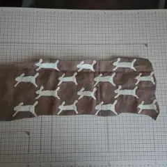 専用