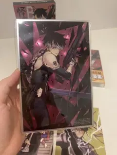 怪獣8号side b 2台湾限定　特装版　特典付き　鳴海弦