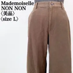 Item thumbnail for item e5bf7620-bc43-4782-915e-48176b997cf9