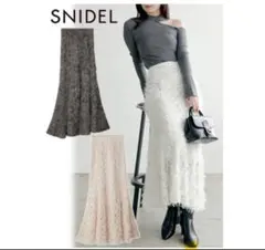 【美品】snidel スナイデル　レースジャガードスカート