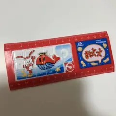 コラショととと丸のコラボ　定規　パズル