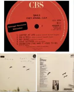 Chet Atkins Sails 33 1/3 RPM レコード