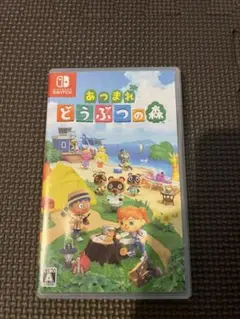 あつまれ どうぶつの森 Nintendo Switch