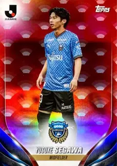 瀬川祐輔 川崎フロンターレ レッドバリエーション Topps 2024 Jリーグ