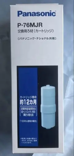 Item thumbnail for item 69c8e8ce-8a34-44fb-b318-fabb81440837