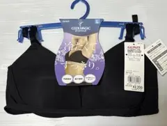 グンゼ クールマジック ノンワイヤーブラジャー　Ｌ