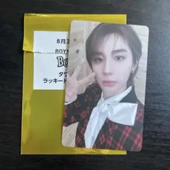 ボネクド BOYLIFE イハン ラキドロ タワレコ トレカ 購入特典