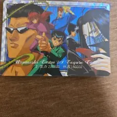 Item thumbnail for item 33aa3df3-ed40-46a4-ac24-8112be34f750