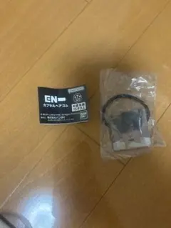 ENHYPEN　カプセルヘアゴム ソンフン