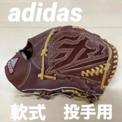 アディダス adidas ピッチャ用 グローブ 左利き サウスポー DUV04 通販 送料無料 ピッチャ用 adidas アディダス グローブ DUV04