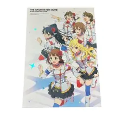 【メ0809-26】THE IDOLM＠STER MOVIE 輝きの向こう側へ!