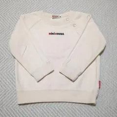 Item thumbnail for item 4d20ee4d-56ef-4873-9efa-185eb5ec942a