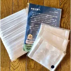 不織布