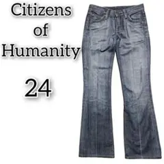 Citizens of Humanity 【24】 デニム ジーンズ ボトムス