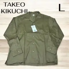 Item thumbnail for item aa1d553b-1c47-4d4f-863f-27ca9673a30a