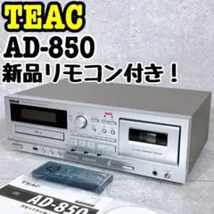 Item thumbnail for item 94c73065-e7af-4b49-89fb-1f9b09ee3a22