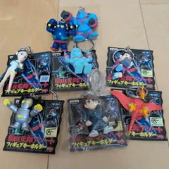 BANPRESTO 横山光輝　フィギュアキーホルダー 8個セット