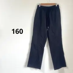 美品✨ ストレートパンツ（ゴム・紐付き）160サイズ 子供服 男の子長スボン