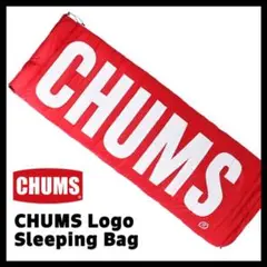 チャムスロゴスリーピングバッグ(シュラフ｜寝袋)新品／unused CHUMSロゴスリーピングバッグ