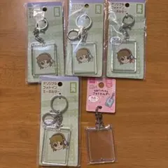 フォトインキーホルダー 5個