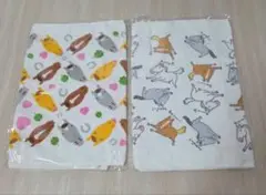 Item thumbnail for item 4169c0c7-02ea-4e2a-b725-c86984a6cdea