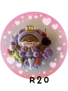 ちいちゃん☆ホイップデコ ちいちゃん☆ホイップデコ Amazon.co.jp: ホイップる