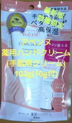 Item thumbnail for item 9ef86611-5258-42f2-8ddb-b5b90ab7926e