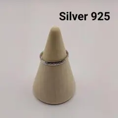 シルバー925 ダイヤカット 8号 Silver925 デザインリング 銀製