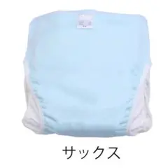 Item thumbnail for item 44764be6-eb6b-4397-91e3-fb4f923bd334