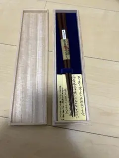 Item thumbnail for item c1768b16-9280-4062-bd3e-44d10c200563