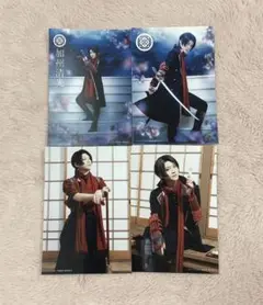 Item thumbnail for item 77456610-4ba3-4d03-b519-b708b8ec2f5d