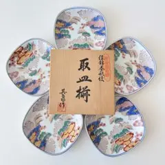 有田焼セット　其泉窯　レモン絞り　染錦春秋紋　金彩 K43-12023.