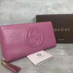 美品✨ GUCCI グッチ ソーホー インターロッキング 長財布 ラウンドジップ