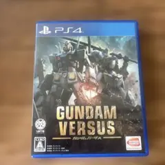 Item thumbnail for item 4cad7e39-8fd8-45bf-bf38-92e9eca2dc02