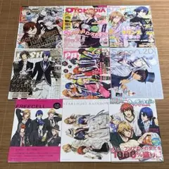 Item thumbnail for item 4a9da2ac-d97d-4845-84eb-077f4fcfcfe0