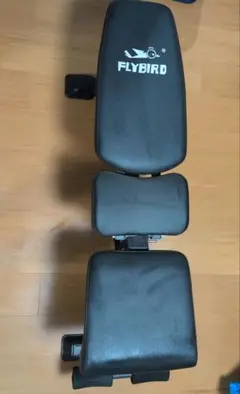 FLYBIRD 調整可能なトレーニングベンチ