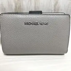 Item thumbnail for item 19f9f43c-e1ff-42f2-ab19-d8c4f33627a0