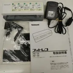 Item thumbnail for item f0dac738-81eb-4d0c-9e30-bffe48db4e74