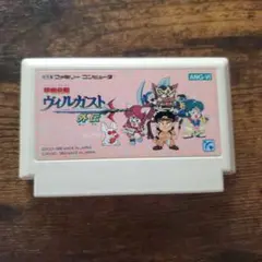 ヴィルガスト外伝 ANG-VI ファミコンソフト