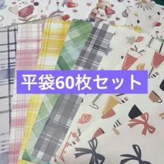 Item thumbnail for item df151e9f-4826-46a8-b487-e7a8bd7f1fd5