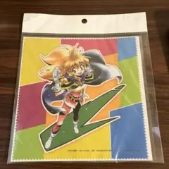 Item thumbnail for item 2d3a6a19-4706-4d16-b86e-38086e8db128