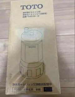 Item thumbnail for item 590c0243-36a6-466d-9ee3-0f3735887f8d
