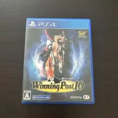 Winning Post 10 PS4