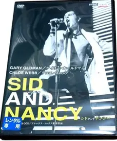 新品未開封★ストレート・トゥ・ヘル：リターンズ [Blu-ray]　ブルーレイ Amazon.co.jp: ストレート・トゥ・ヘル：リターンズ [Blu-ray