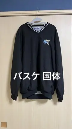 Item thumbnail for item 2c99ff17-bf1d-4527-92df-0be71ad95c64