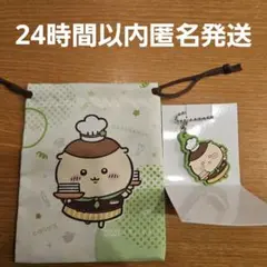 Item thumbnail for item 1ce7f7d7-9ce3-47bb-b86c-da6d44329415