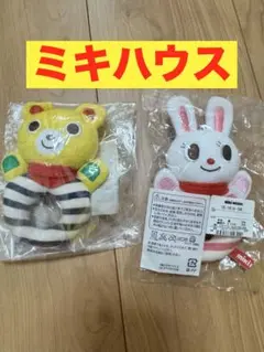 新品♡ミキハウス♡ラトル♡ガラガラ