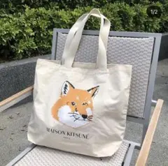 2022新品 MAISON KITSUNE メゾンキツネ トートバッグ